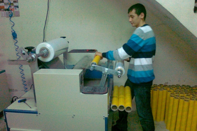 Efe Kardesler Packaging Experience and Technology